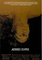  Другие ипостаси смотреть онлайн (1980) 