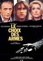  Выбор оружия смотреть онлайн (1981) 
