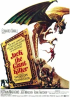  Джек убийца великанов смотреть онлайн (1962) 