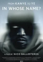  Во имя кого? смотреть онлайн (2025) 